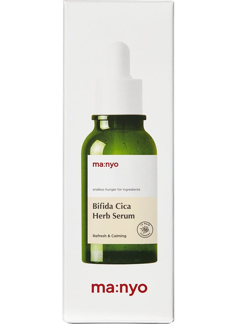 ma:nyo Bifida Cica Herb Serum 50ml - Image 2
